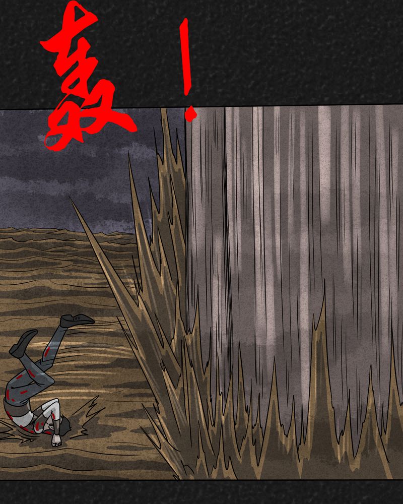 第12章：逃避死亡下5