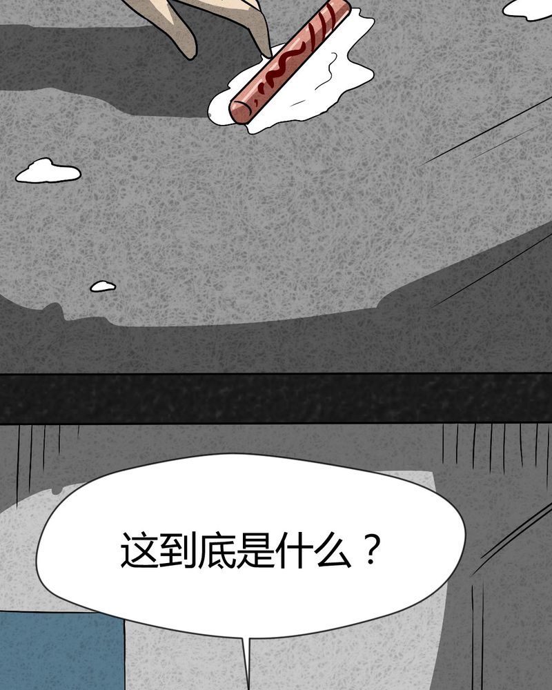 第40章：圆柱体22