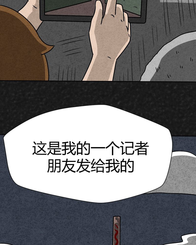 第42章：圆柱体410