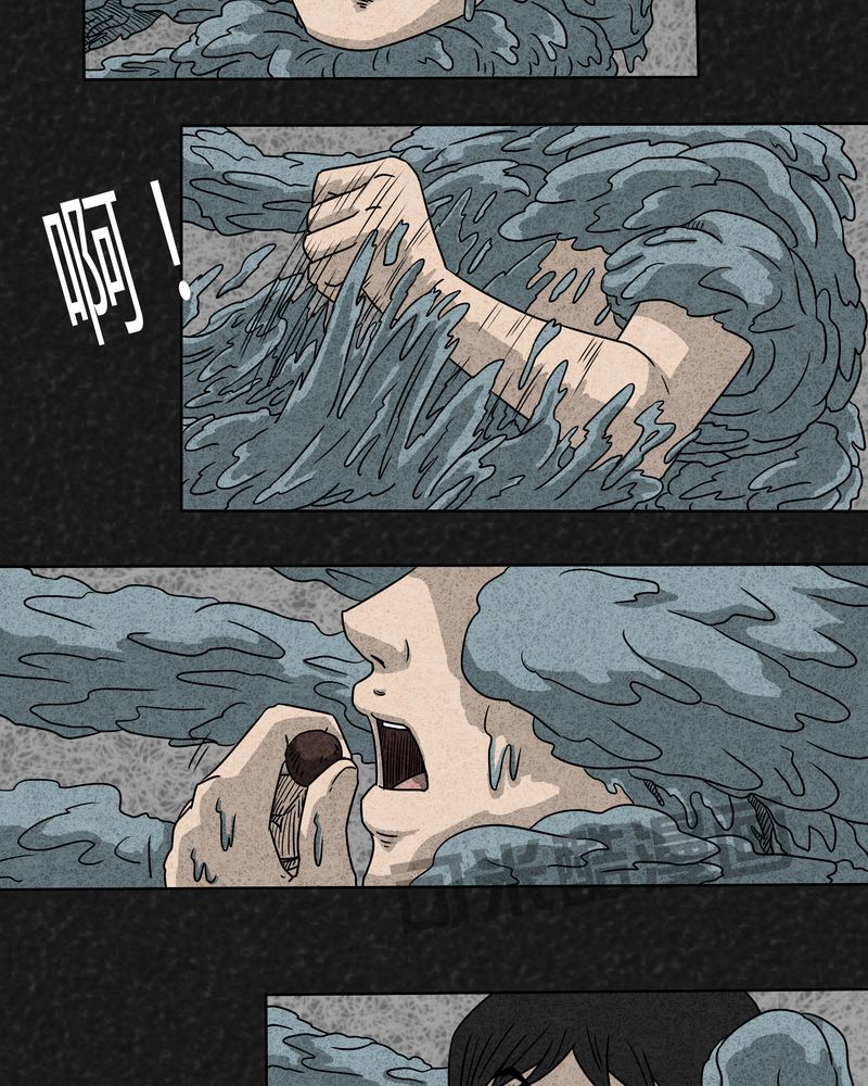 第2章：神奇的药丸13