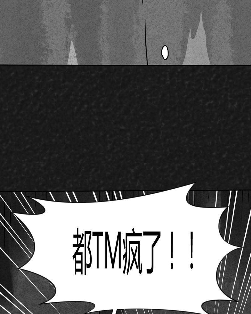 第43章：圆柱体510