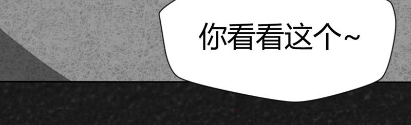 第41章：圆柱体361