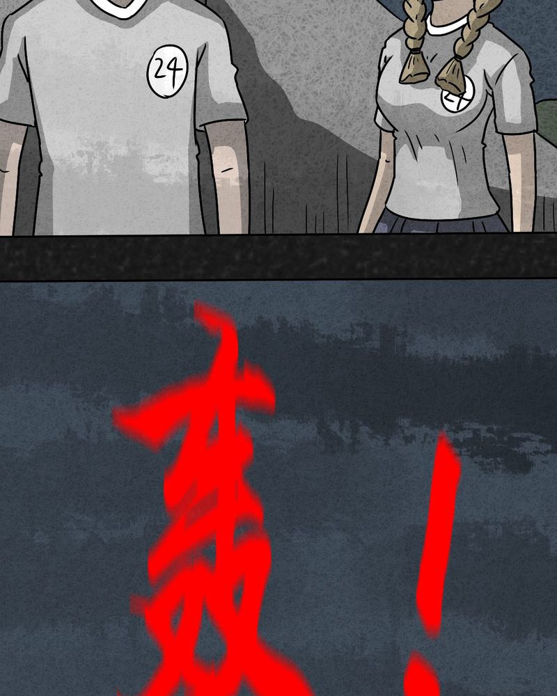 第36章：时间小镇2（七）40