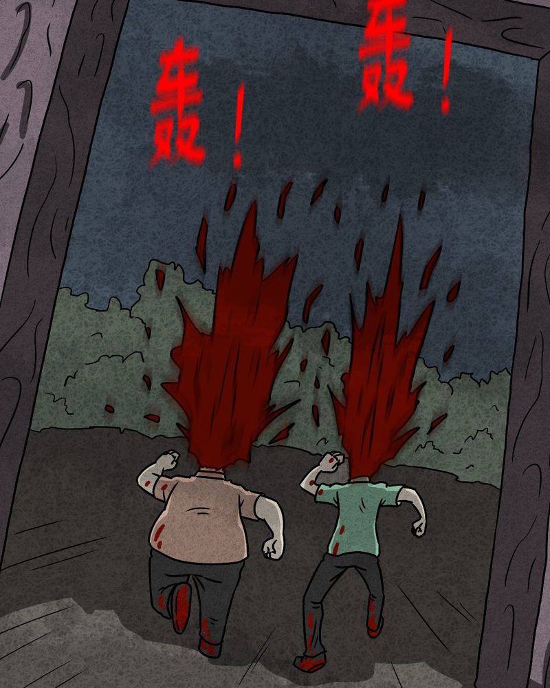第35章：时间小镇2（六）42