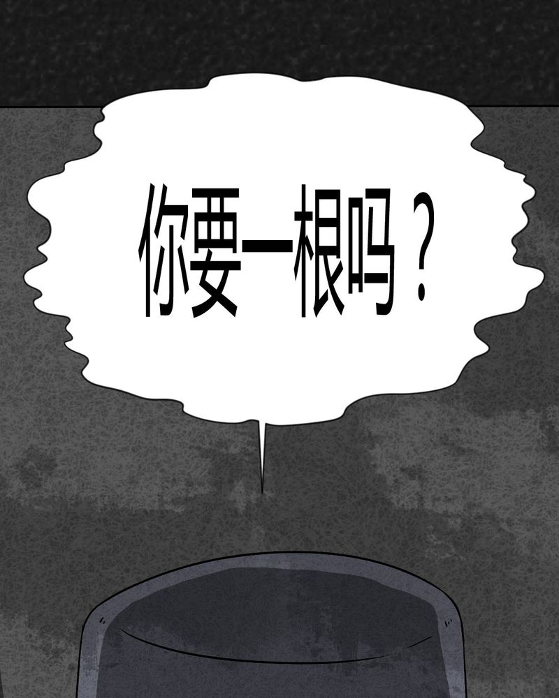 第43章：圆柱体525