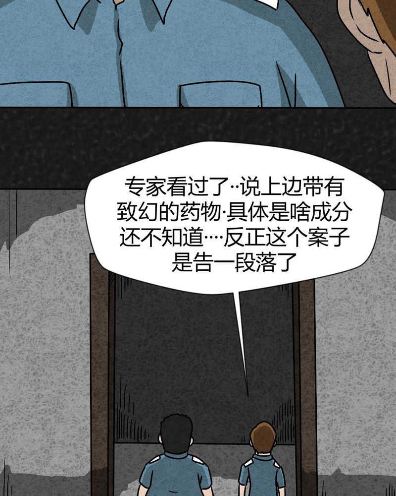 第43章：圆柱体558
