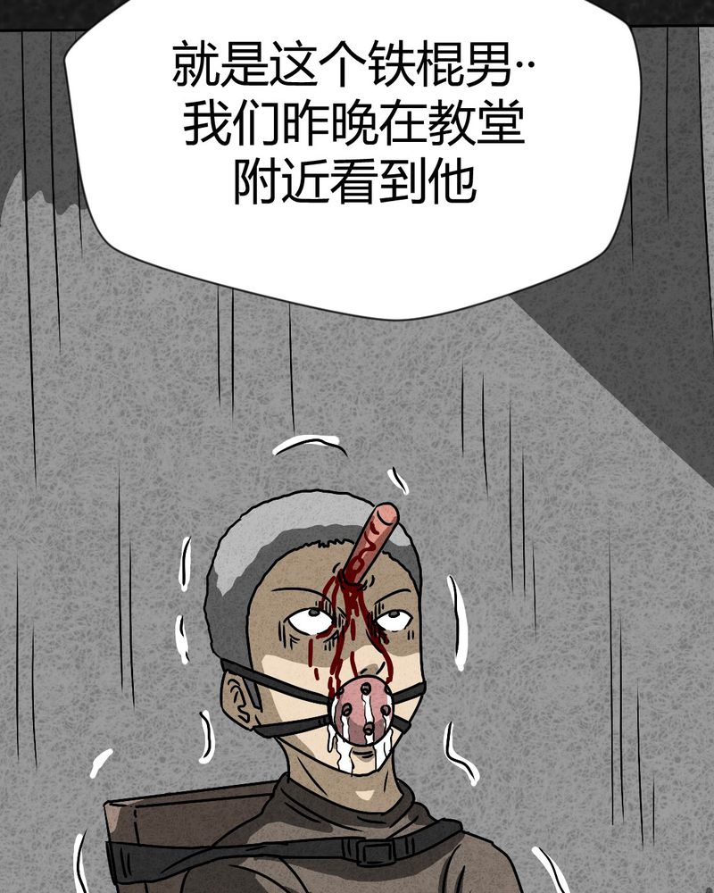第43章：圆柱体552