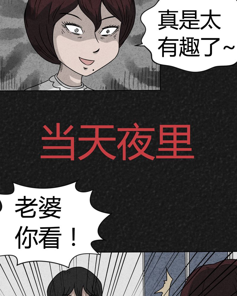 第9章：解锁上15