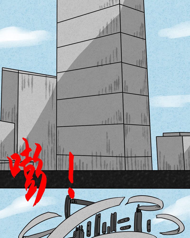 第22章：划痕47