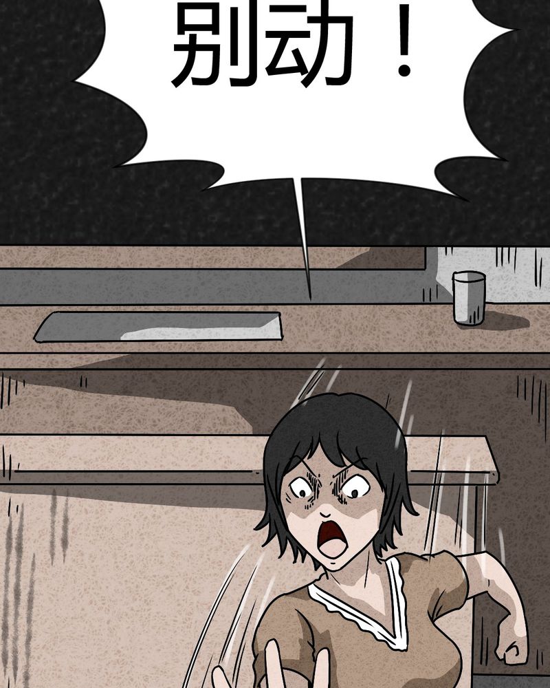 第40章：圆柱体249