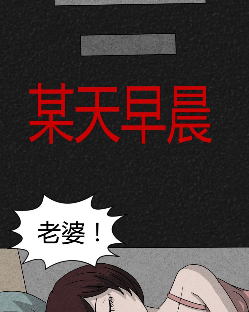 第10章：解锁下11