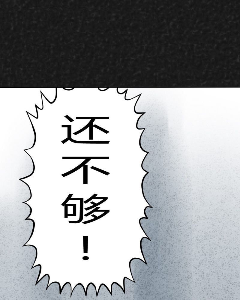 第19章：格子31