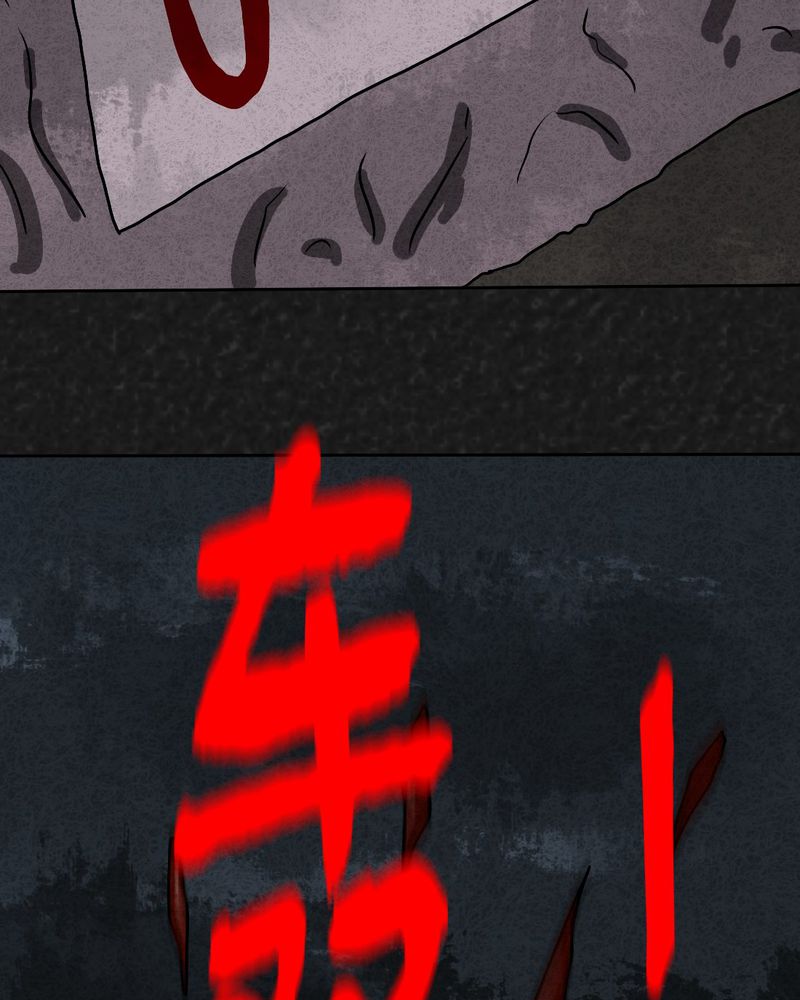 第34章：时间小镇2（五）4