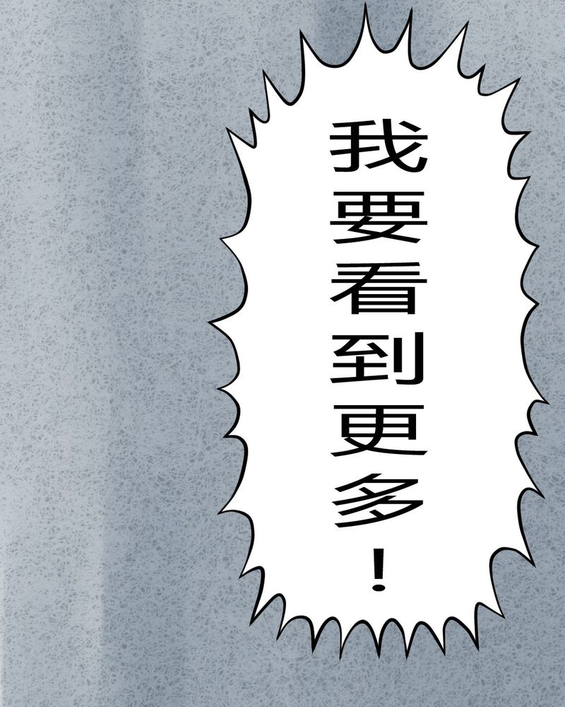 第19章：格子32
