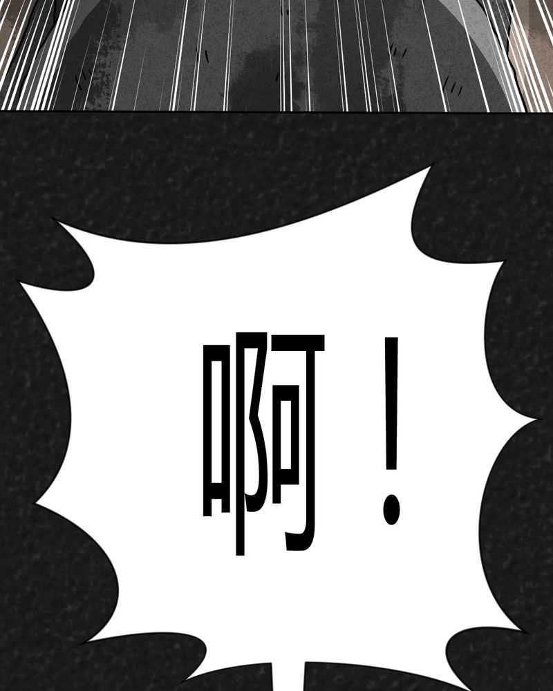 第43章：圆柱体57