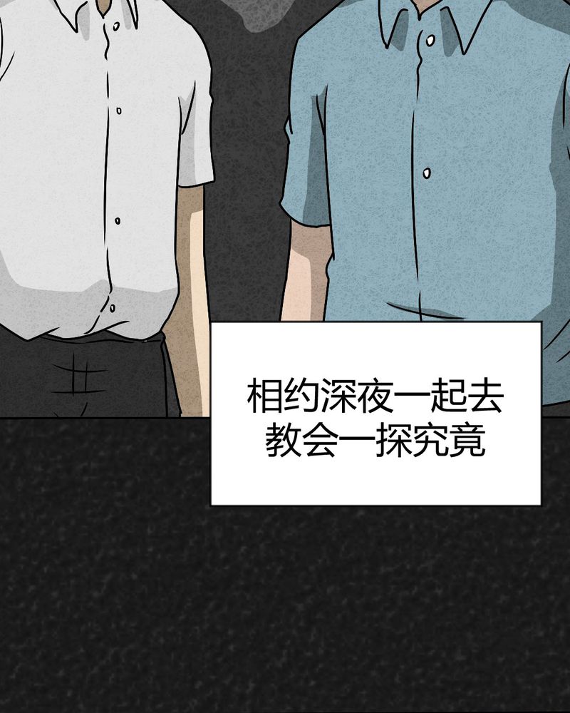 第42章：圆柱体417
