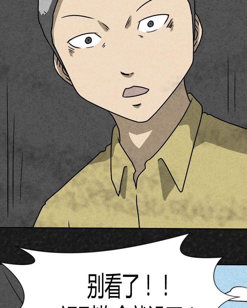 第39章：圆柱体126