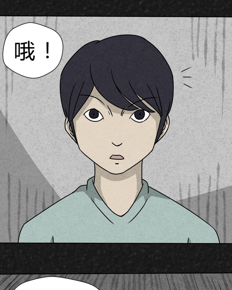 第22章：划痕5