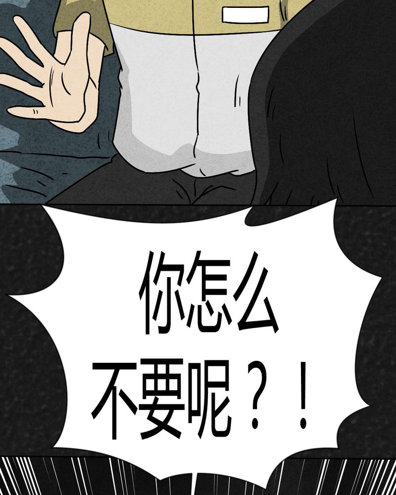 第40章：圆柱体255