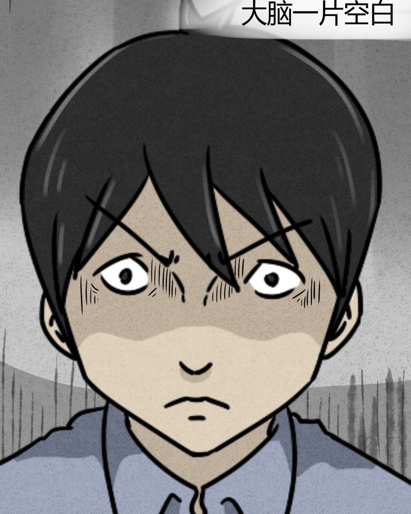 第26章：诡局311