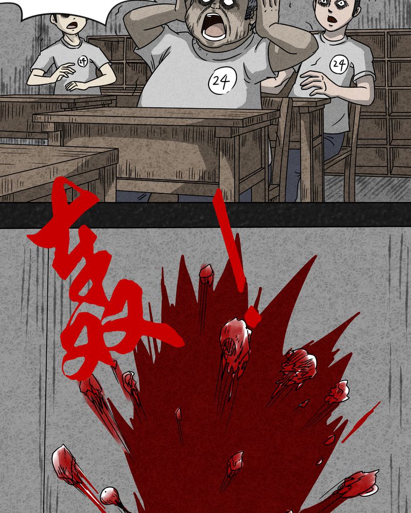 第6章：时间小镇上10