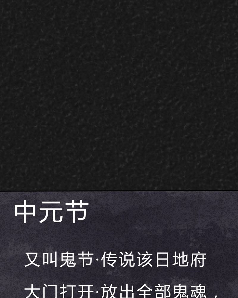 第23章：咚！64