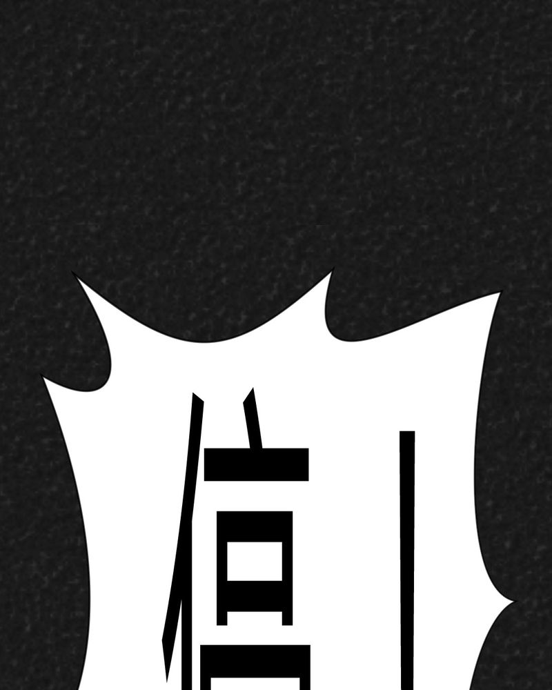 第23章：咚！52