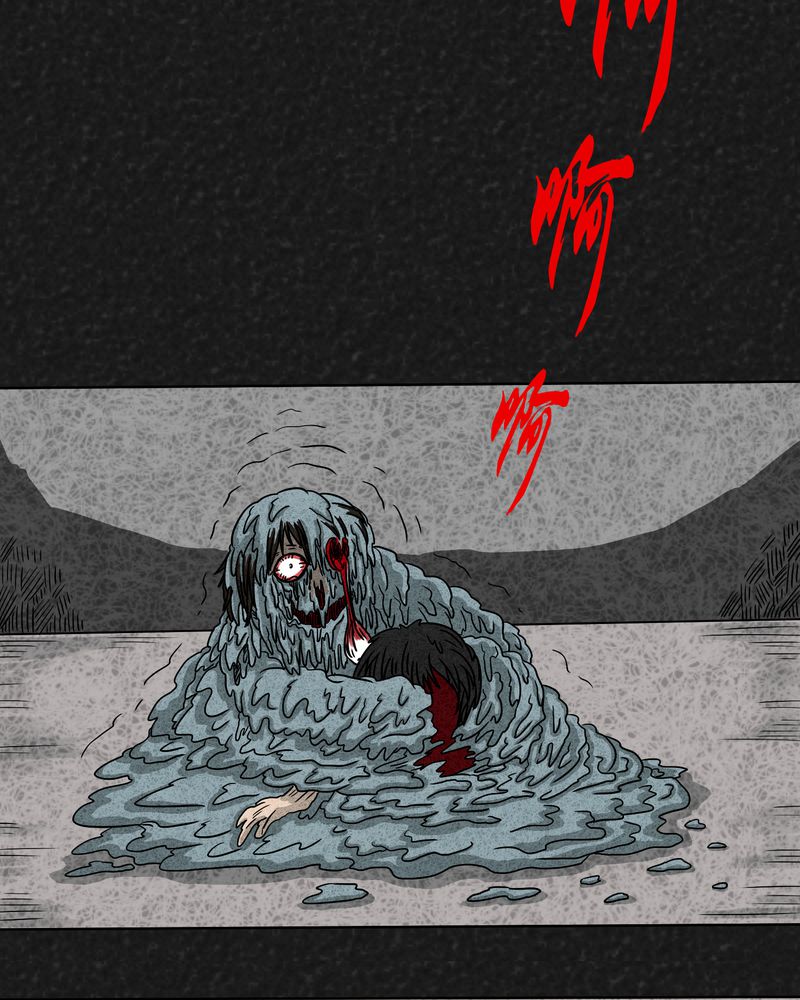 第2章：神奇的药丸20