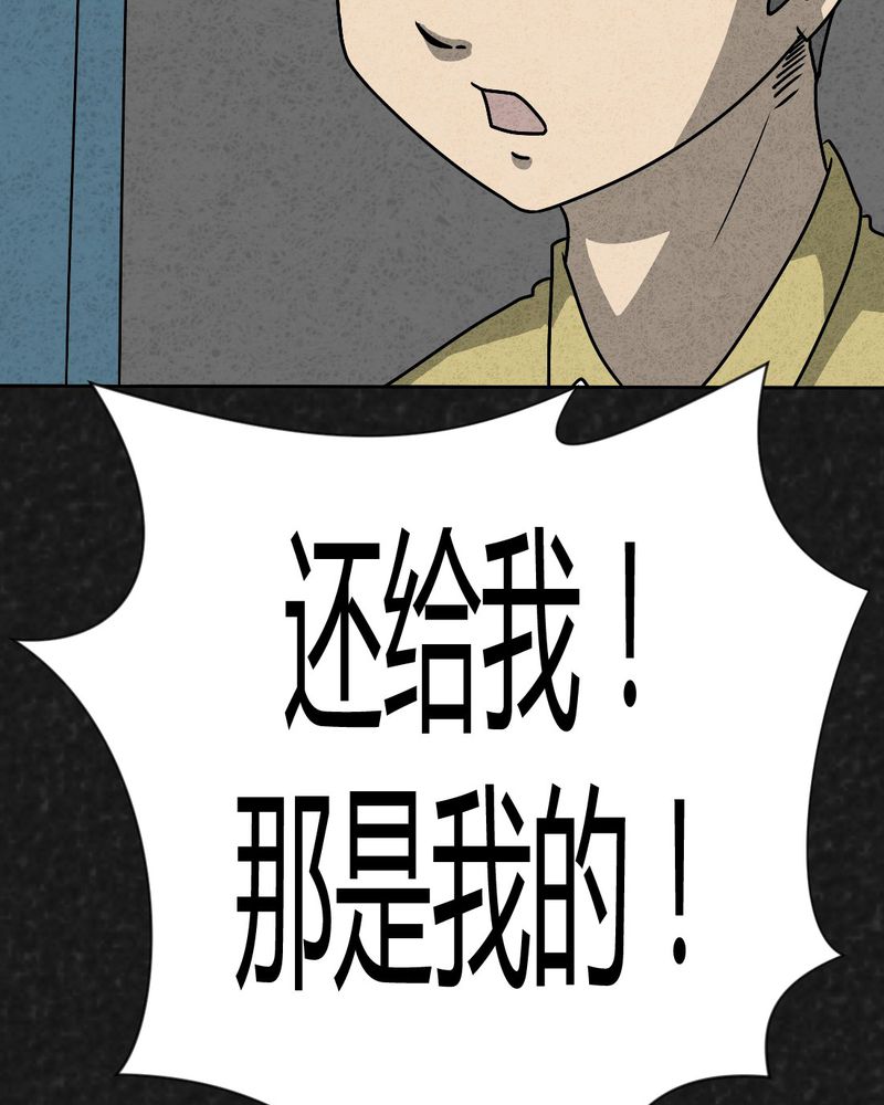 第40章：圆柱体25