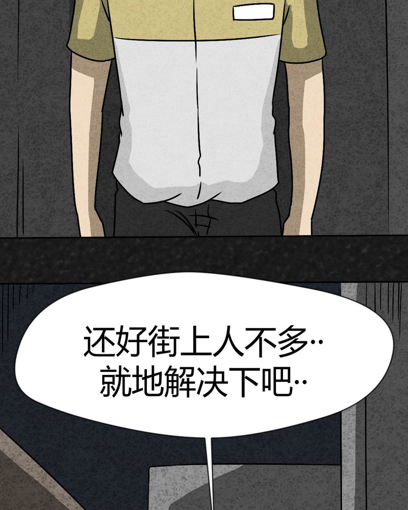 第40章：圆柱体219