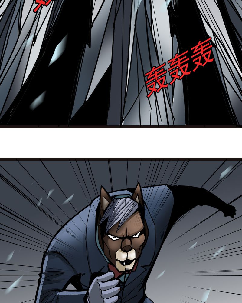 第40章：出口15