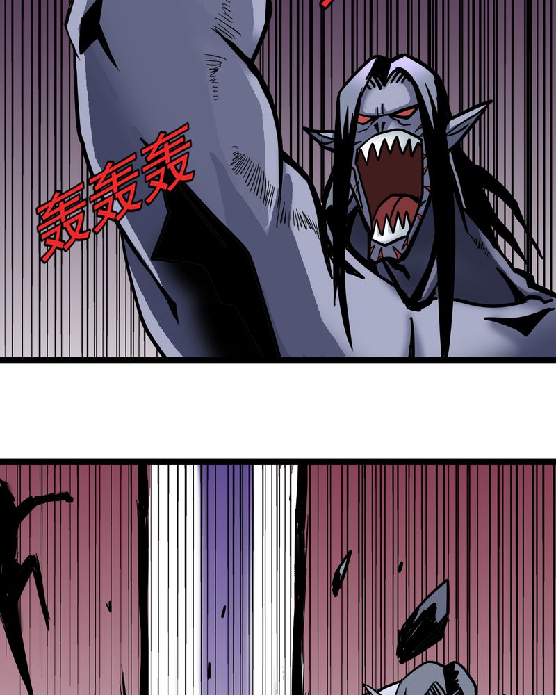 第67章：光影山15