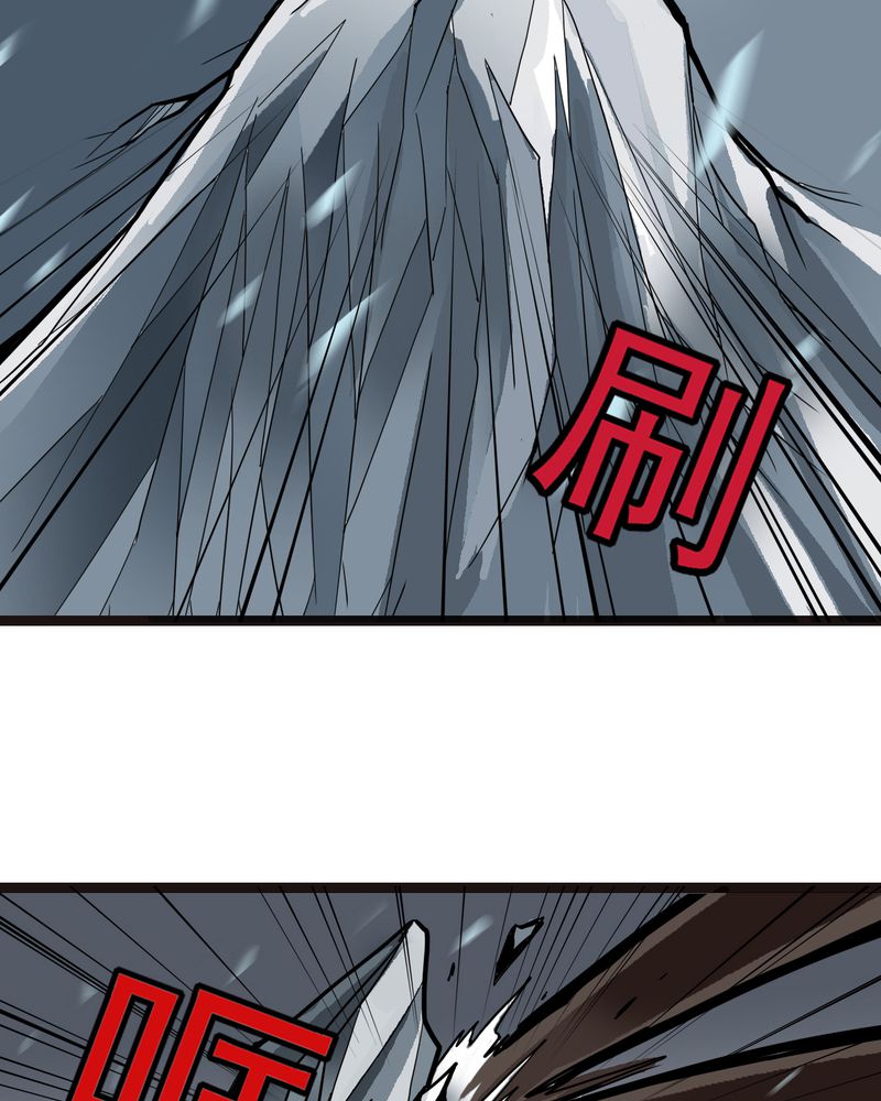第40章：出口11