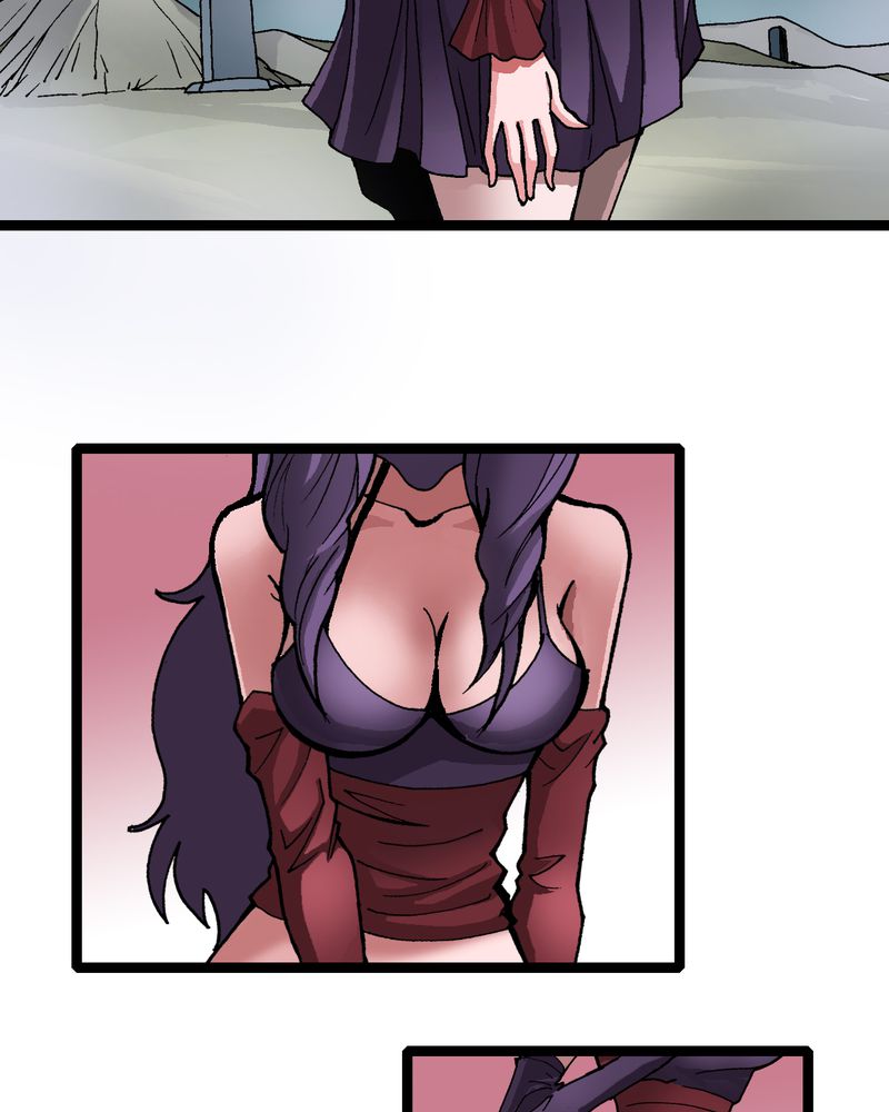 第10章：奇怪的香味7