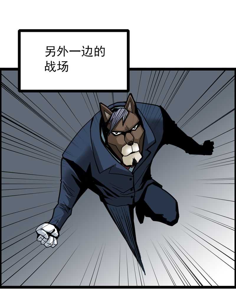 第41章：水下的人32