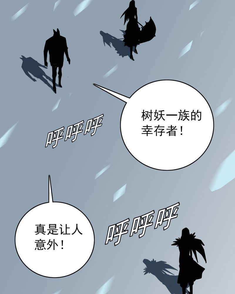 第40章：出口1