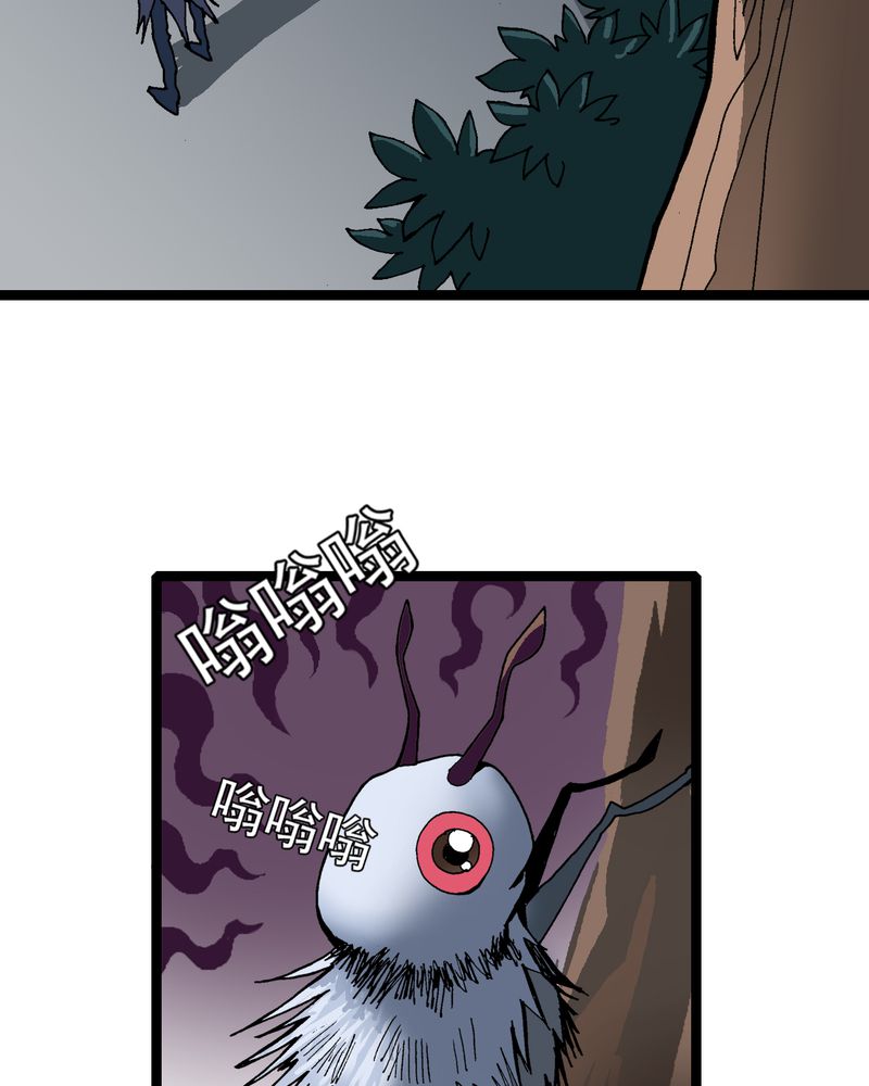 第8章：再见杰克41