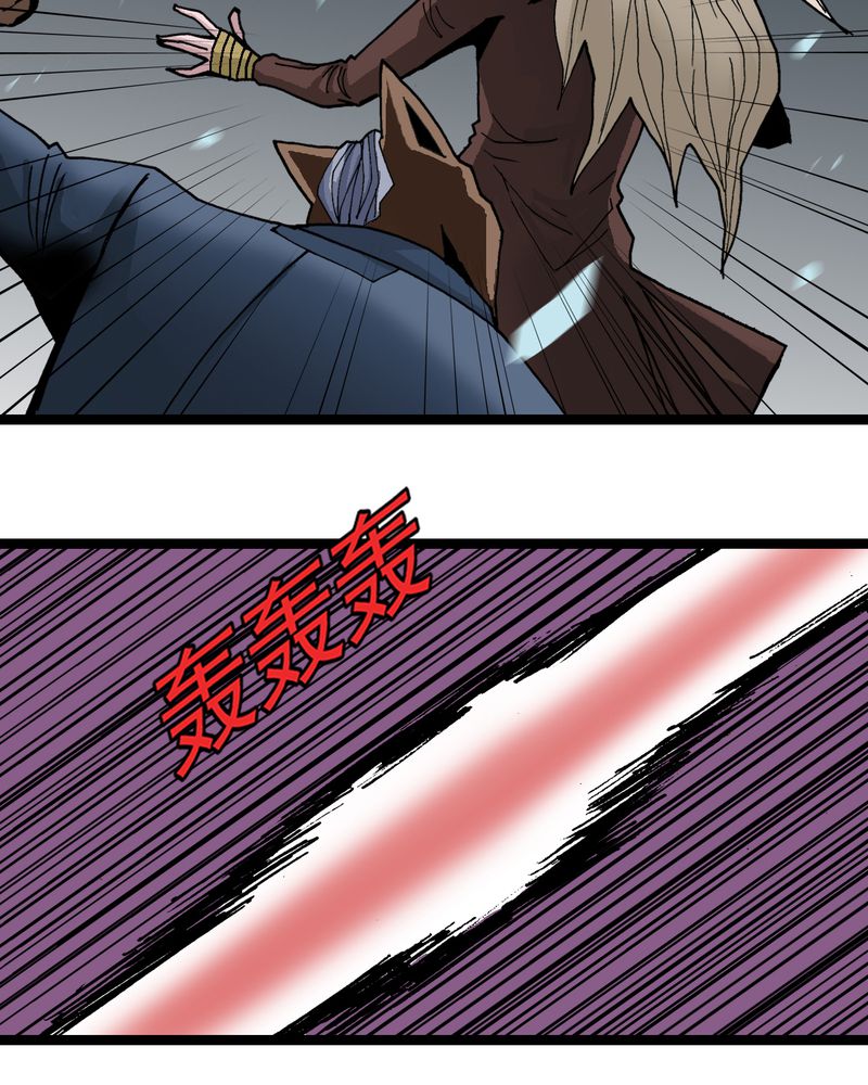 第45章：真实的能力11