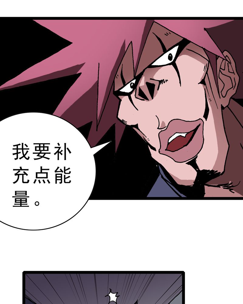 第5章：一个问题（上）16