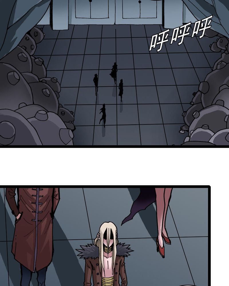 第35章：很诡异11