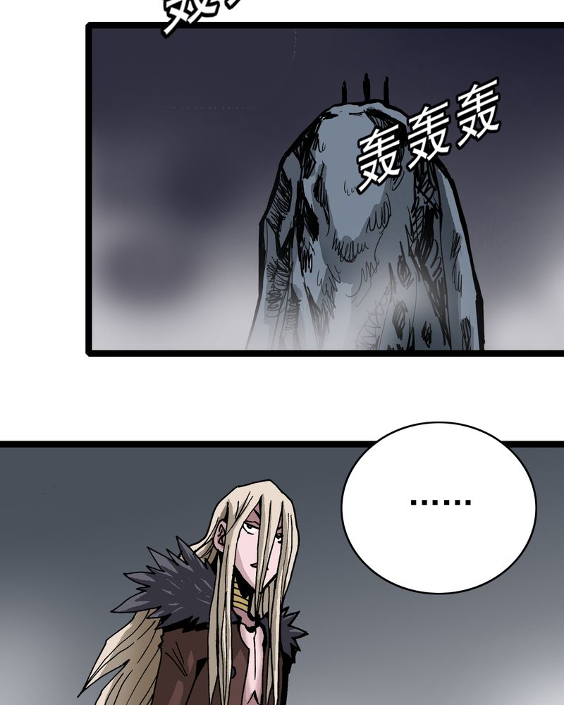 第62章：同伴3