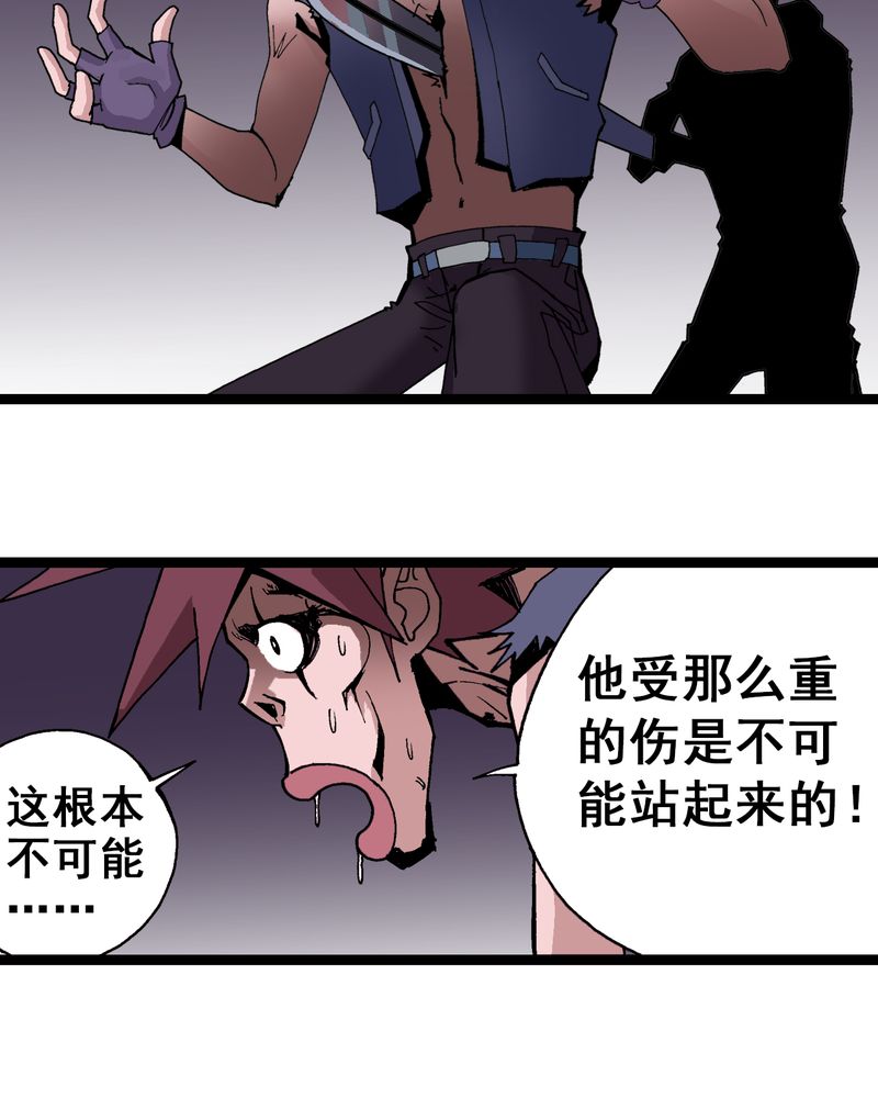 第7章：一个问题（下）15