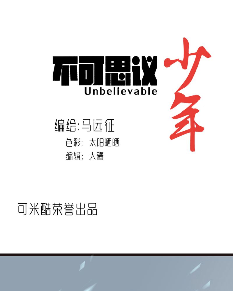 第40章：出口0