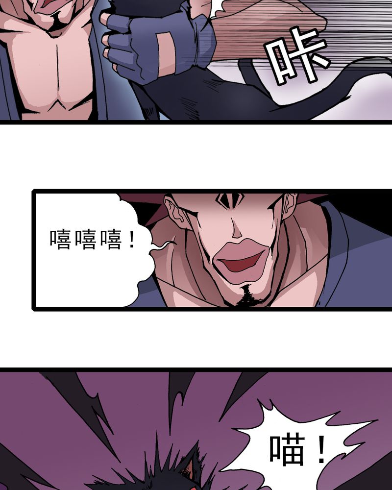 第5章：一个问题（上）18