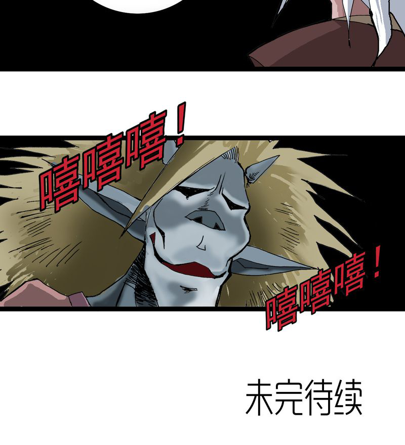 第60章：我的朋友24