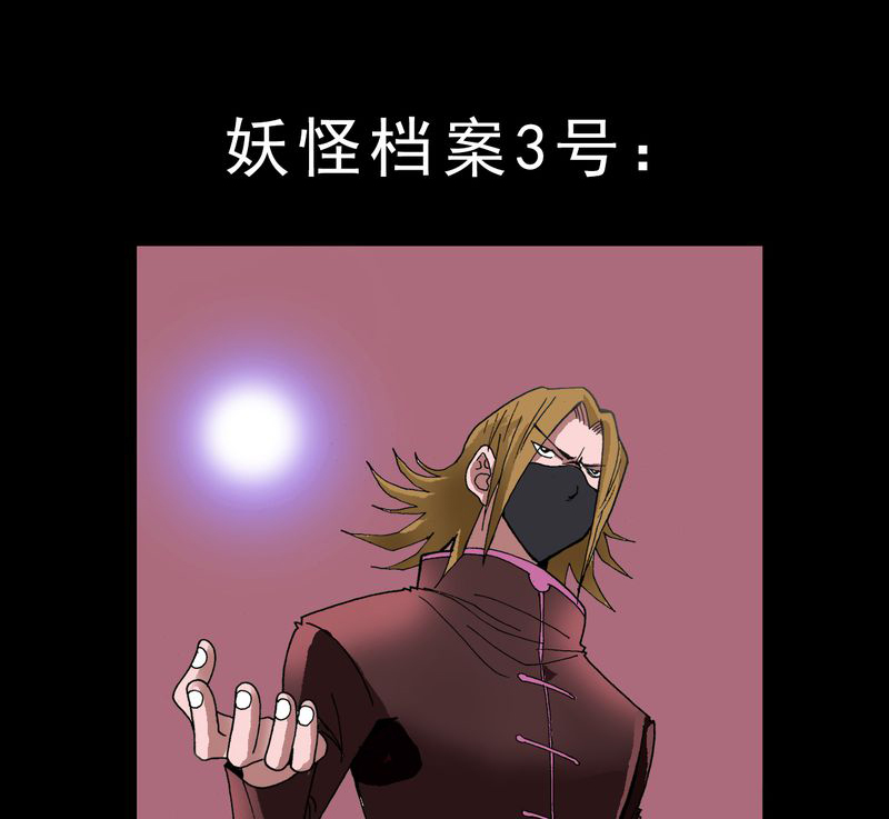 第17章：我是谁41