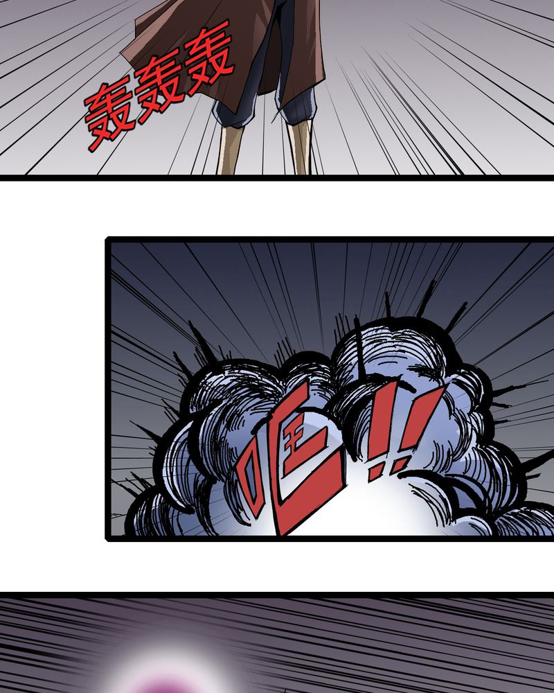 第31章：神像26
