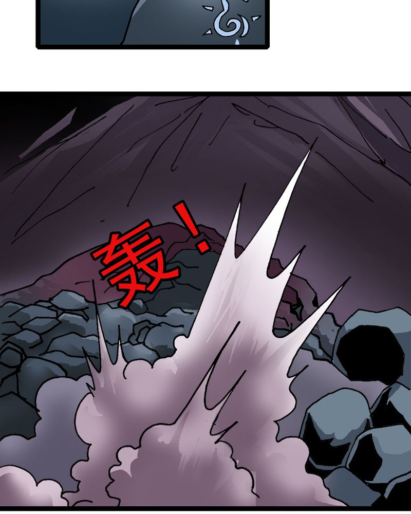 第28章：魔鬼的盒子28