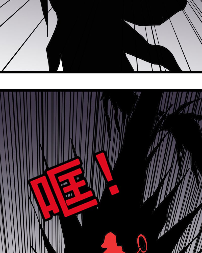 第53章：神秘人物10