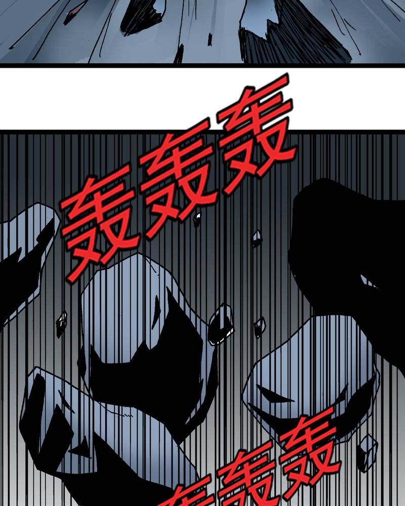 第23章：宁为玉碎12